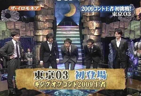 f:id:dikoku:20091102053038j:image:w280 f:id:dikoku:20091102053038j:image:w280
