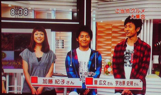 f:id:dikoku:20091102230252j:image:w280