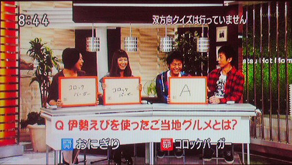 f:id:dikoku:20091102230253j:image:w280