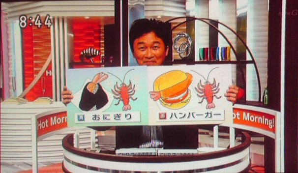 f:id:dikoku:20091102230254j:image:w280