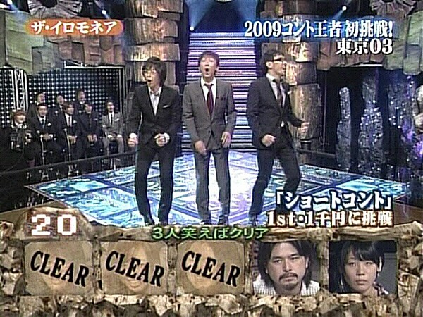 f:id:dikoku:20091103003009j:image:w280 f:id:dikoku:20091103003009j:image:w280