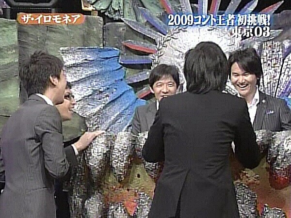 f:id:dikoku:20091103003010j:image:w280 f:id:dikoku:20091103003010j:image:w280