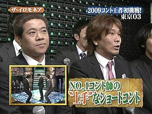 f:id:dikoku:20091103003011j:image:w280 f:id:dikoku:20091103003011j:image:w280