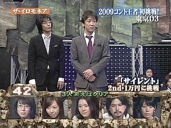 f:id:dikoku:20091103003015j:image:w280 f:id:dikoku:20091103003015j:image:w280