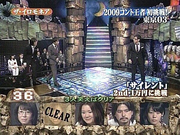 f:id:dikoku:20091103003017j:image:w280 f:id:dikoku:20091103003017j:image:w280