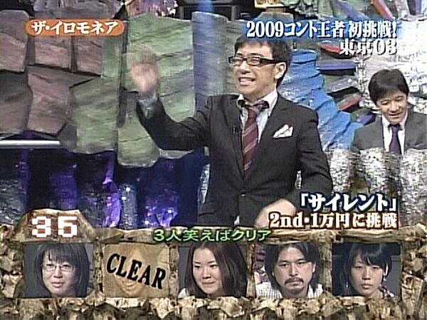 f:id:dikoku:20091103003018j:image:w280 f:id:dikoku:20091103003018j:image:w280