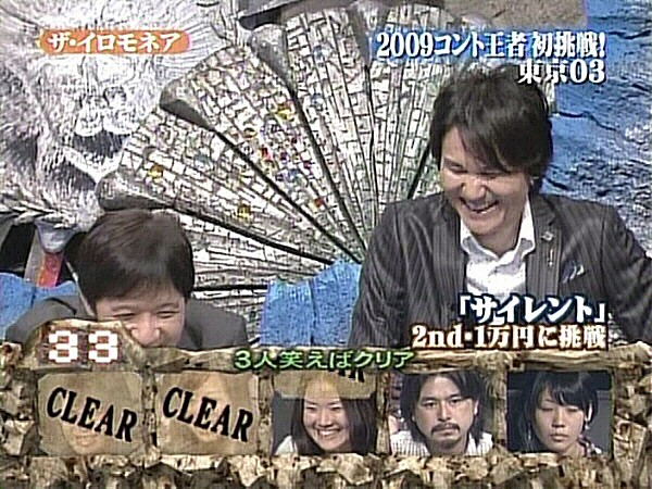 f:id:dikoku:20091103003019j:image:w280 f:id:dikoku:20091103003019j:image:w280