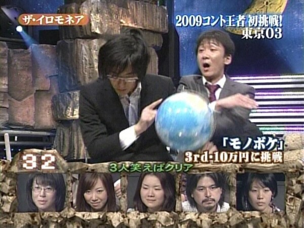 f:id:dikoku:20091103003021j:image:w280 f:id:dikoku:20091103003021j:image:w280