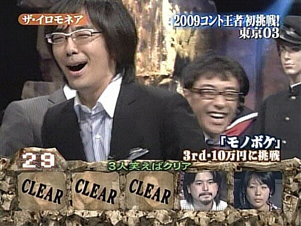 f:id:dikoku:20091103003022j:image:w280 f:id:dikoku:20091103003022j:image:w280