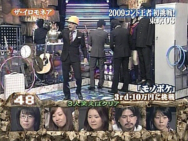 f:id:dikoku:20091103003023j:image:w280 f:id:dikoku:20091103003023j:image:w280