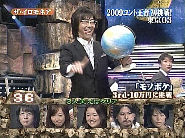 f:id:dikoku:20091103003024j:image:w280 f:id:dikoku:20091103003024j:image:w280