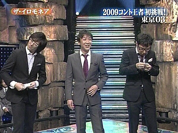f:id:dikoku:20091103003025j:image:w280 f:id:dikoku:20091103003025j:image:w280