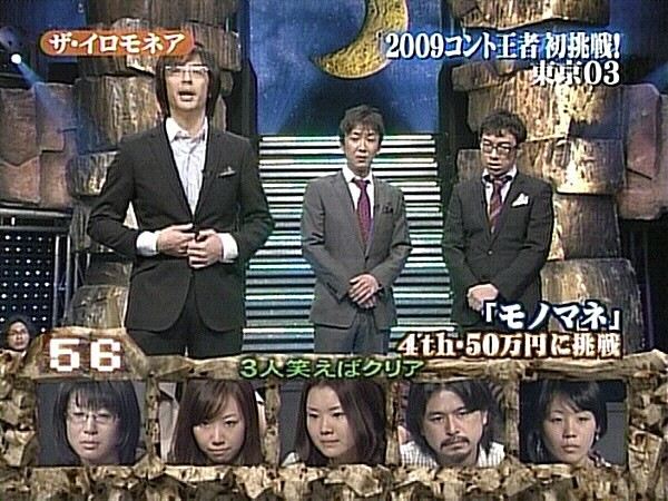 f:id:dikoku:20091103003026j:image:w280 f:id:dikoku:20091103003026j:image:w280