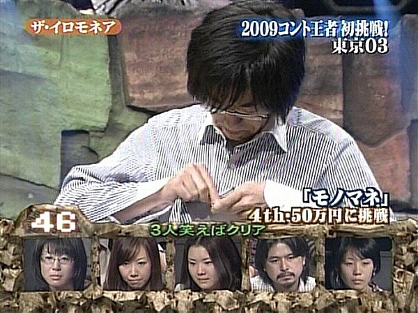 f:id:dikoku:20091103003027j:image:w280 f:id:dikoku:20091103003027j:image:w280