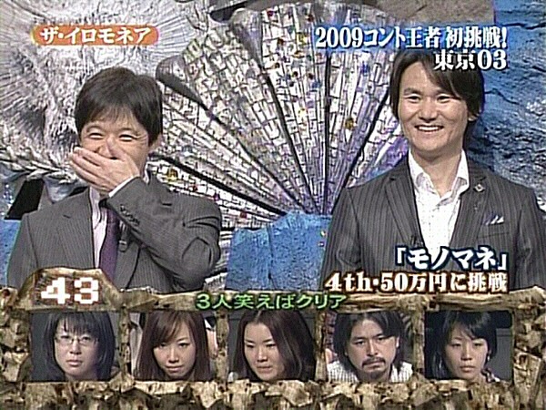 f:id:dikoku:20091103003028j:image:w280 f:id:dikoku:20091103003028j:image:w280