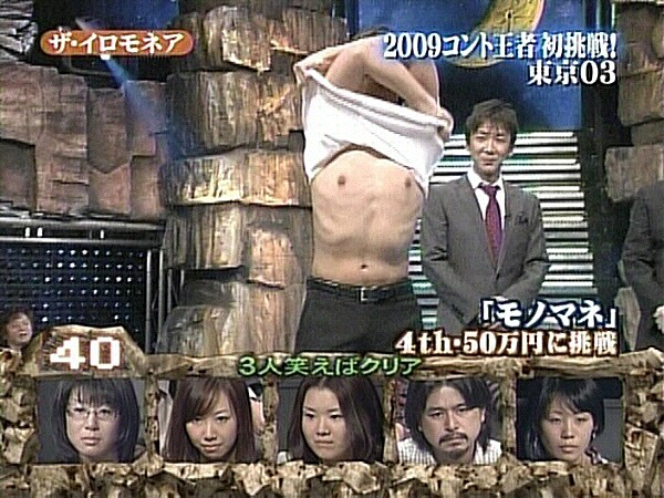 f:id:dikoku:20091103003029j:image:w280 f:id:dikoku:20091103003029j:image:w280