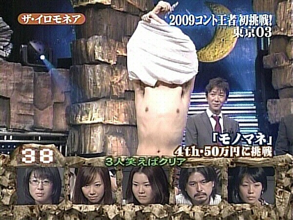 f:id:dikoku:20091103003030j:image:w280 f:id:dikoku:20091103003030j:image:w280
