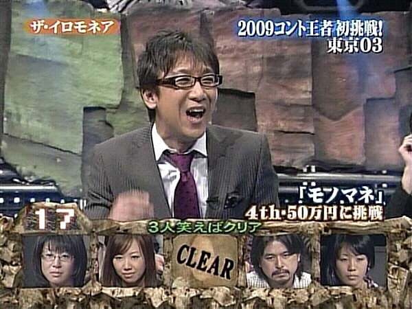 f:id:dikoku:20091103003031j:image:w280 f:id:dikoku:20091103003031j:image:w280