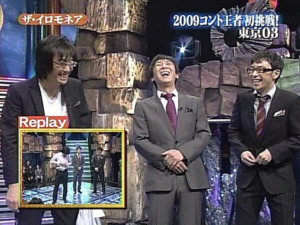 f:id:dikoku:20091103003034j:image:w280 f:id:dikoku:20091103003034j:image:w280