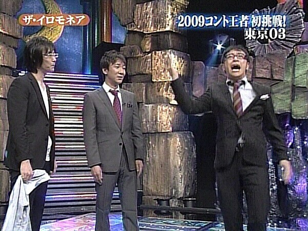 f:id:dikoku:20091103003036j:image:w280 f:id:dikoku:20091103003036j:image:w280