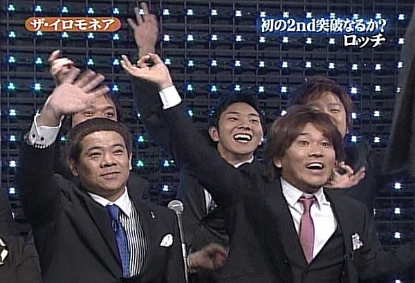 f:id:dikoku:20091104152849j:image:w280 f:id:dikoku:20091104152849j:image:w280