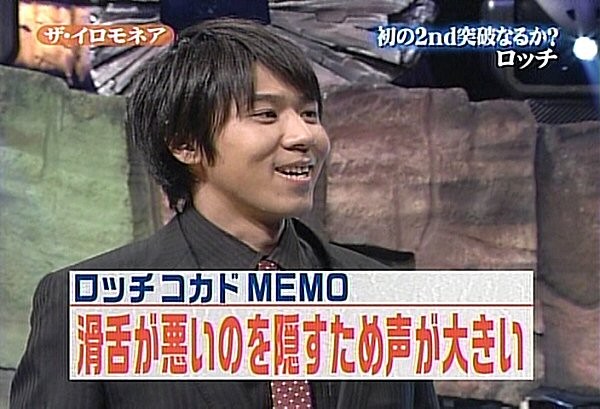 f:id:dikoku:20091104152851j:image:w280 f:id:dikoku:20091104152851j:image:w280