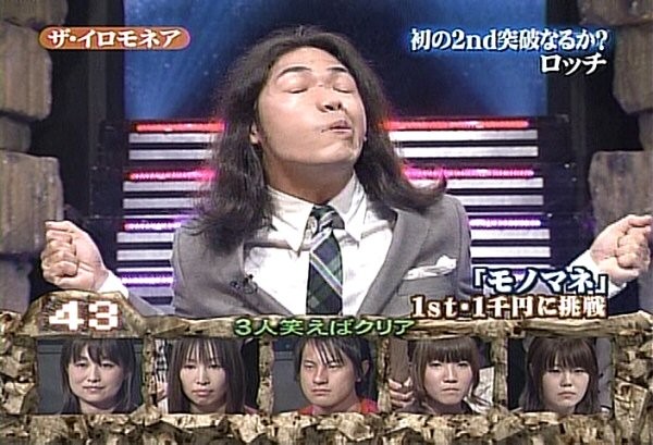 f:id:dikoku:20091104152852j:image:w280 f:id:dikoku:20091104152852j:image:w280
