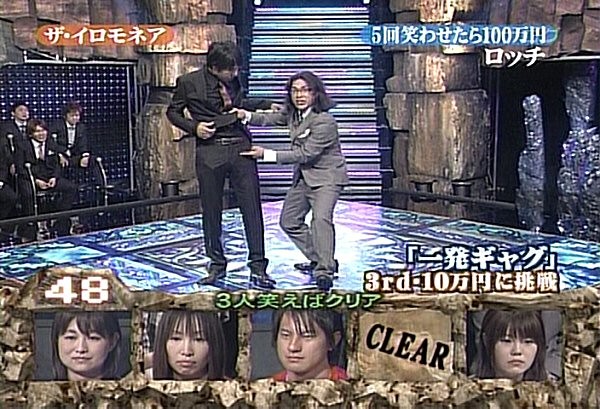 f:id:dikoku:20091104152853j:image:w280 f:id:dikoku:20091104152853j:image:w280