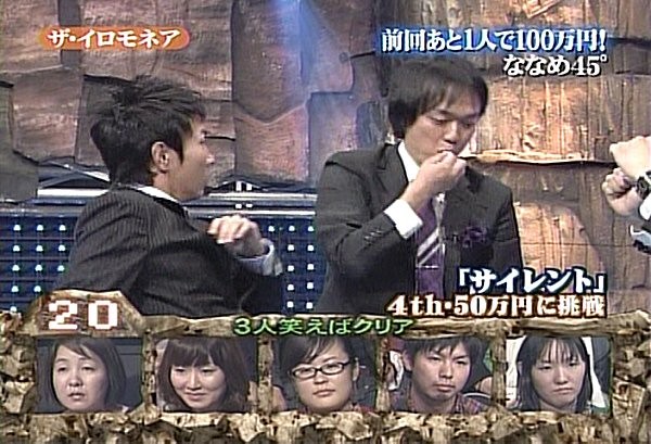 f:id:dikoku:20091104152855j:image:w280 f:id:dikoku:20091104152855j:image:w280