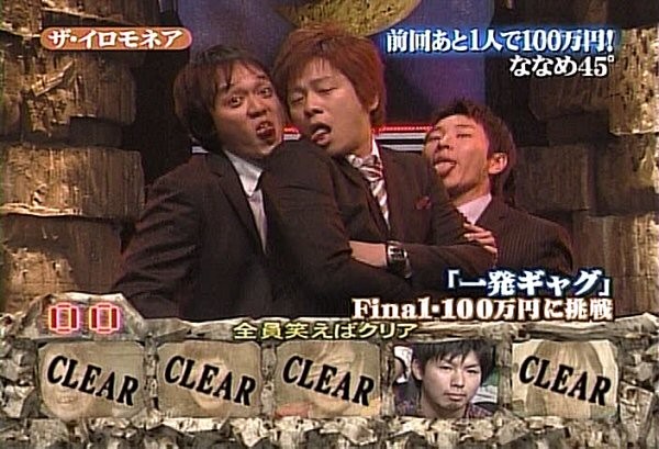 f:id:dikoku:20091104152856j:image:w280 f:id:dikoku:20091104152856j:image:w280