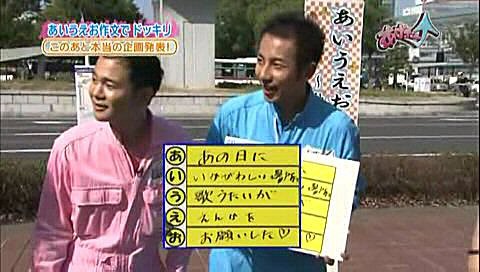 f:id:dikoku:20091109005940j:image:w280
