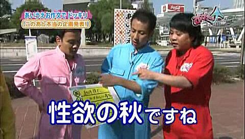 f:id:dikoku:20091109005941j:image:w280
