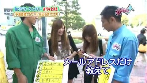 f:id:dikoku:20091109005946j:image:w280