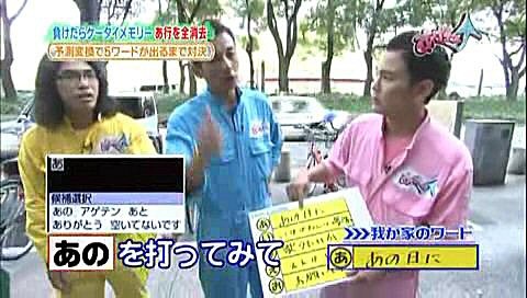 f:id:dikoku:20091109005948j:image:w280