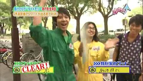 f:id:dikoku:20091109005951j:image:w280