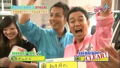 f:id:dikoku:20091109005952j:image:w280