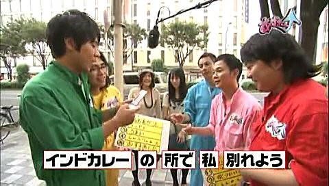 f:id:dikoku:20091109005953j:image:w280