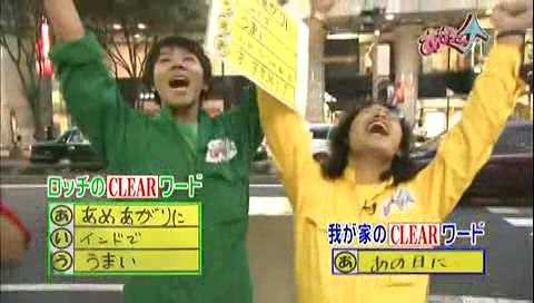 f:id:dikoku:20091109005957j:image:w280