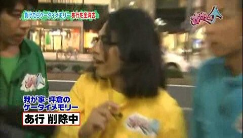 f:id:dikoku:20091109005959j:image:w280