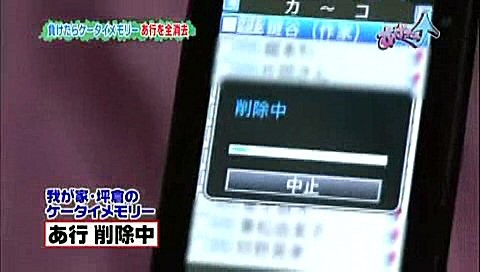 f:id:dikoku:20091109010000j:image:w280