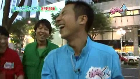 f:id:dikoku:20091109010002j:image:w280