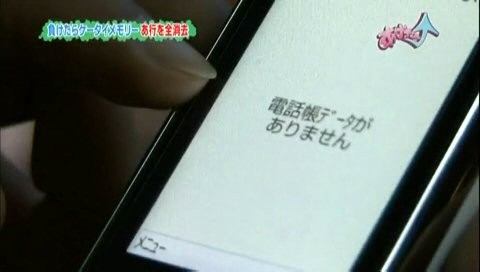 f:id:dikoku:20091109010008j:image:w280