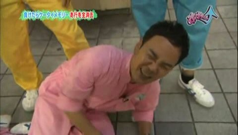 f:id:dikoku:20091109010010j:image:w280
