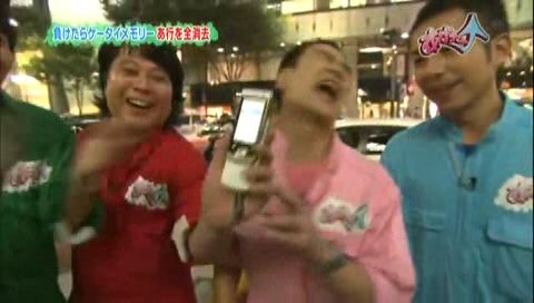 f:id:dikoku:20091109010011j:image:w280