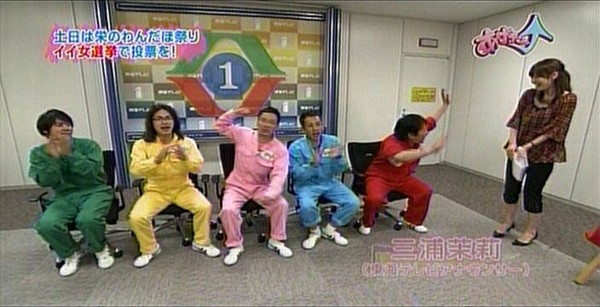 f:id:dikoku:20091118023751j:image:w280 f:id:dikoku:20091118023751j:image:w280