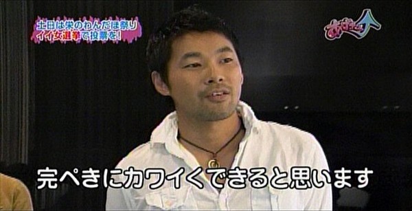 f:id:dikoku:20091118023752j:image:w280 f:id:dikoku:20091118023752j:image:w280