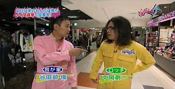 f:id:dikoku:20091118023754j:image:w280 f:id:dikoku:20091118023754j:image:w280