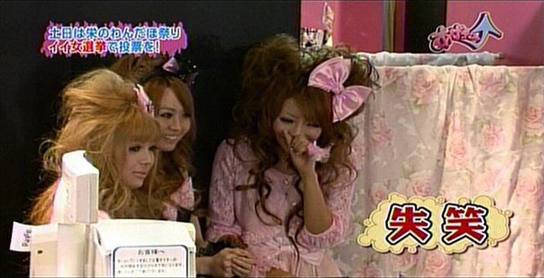 f:id:dikoku:20091118023757j:image:w280 f:id:dikoku:20091118023757j:image:w280