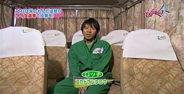 f:id:dikoku:20091118023801j:image:w280 f:id:dikoku:20091118023801j:image:w280