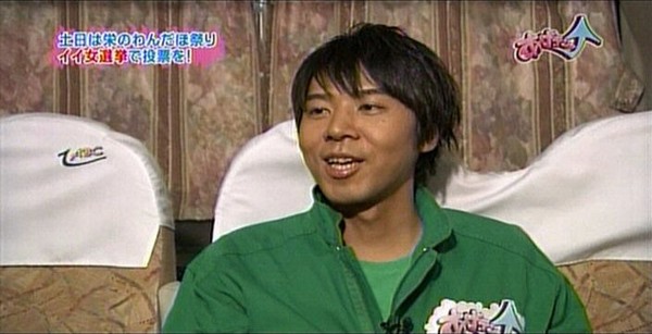 f:id:dikoku:20091118023802j:image:w280 f:id:dikoku:20091118023802j:image:w280